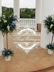 Выездная регистрация в Весенняя / Летняя, Классика, Рустик от Студия декора Magicweddings 2