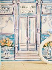 Фотозона в Тиффани от Студия декора Magicweddings 2