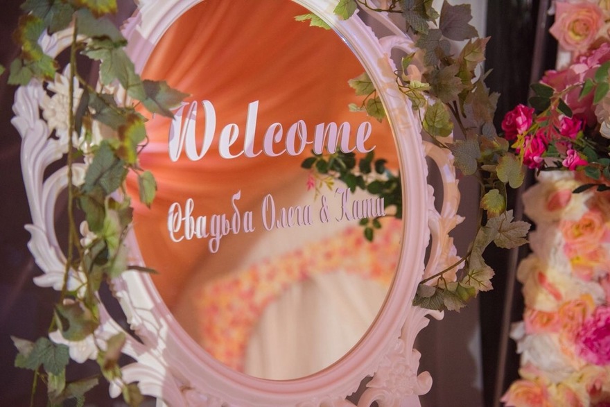 Шебби шик в Шатер от Свадебное агентство WeddingQueenLove 6