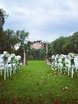 Свадьба Зеленая от Свадебное агентство WeddingQueenLove 9