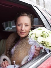 удалить от  1