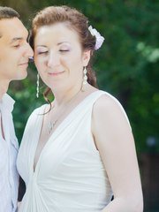 удалить от  2