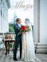 Фотоотчет со свадьбы в Абхазии от Сергей Зинченко 1