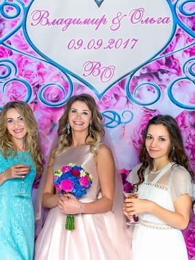 Отчет со свадьбы Владимира и Ольги Ведущий Андрей Пастернак 2