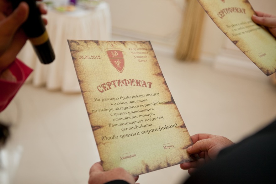 Свадьба Дмитрия и Марии, Средневековая сказка от Свадебное агентство Подкова 3