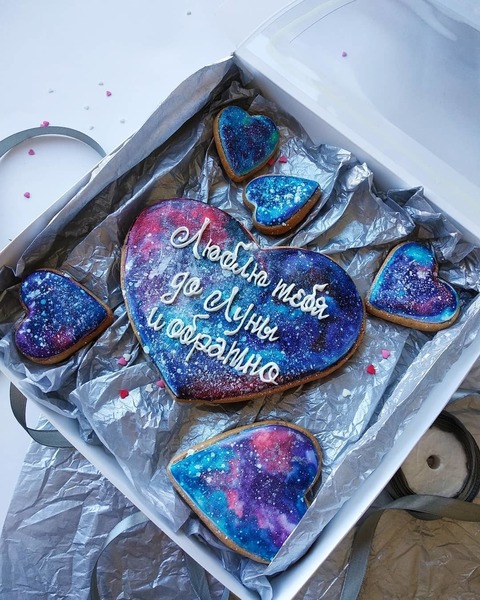 Голубой / Синий Наборы пряников от Свадебный сладкий стол под ключ 3