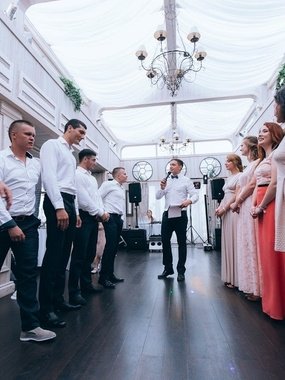 Отчет с разных свадеб Ведущий Алексей Ковалев 1
