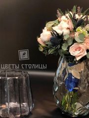 Классический круглый name от Студия декора и флористики Цветы Столицы 1