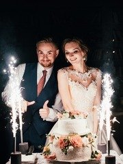 Отчет со свадьбы Ильи и Анны Ведущий Артем Зеленков 1