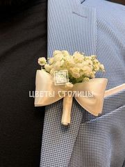 filter_osobennosti_bouquet name от Студия декора и флористики Цветы Столицы 1