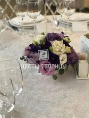 Столы и стулья гостей / Банкет в Классика от Студия декора и флористики Цветы Столицы 2