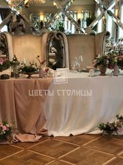 Президиум / Стол молодоженов в Классика от Студия декора и флористики Цветы Столицы 1