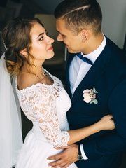 Отчет со свадьбы Ильи и Екатерины Ведущий Артем Зеленков 1