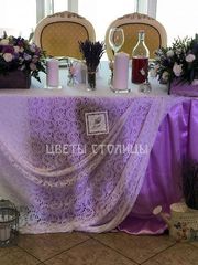 Президиум / Стол молодоженов в Прованс от Студия декора и флористики Цветы Столицы 1