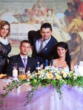 Отчёт со свадьбы Михаила и Олеси Дуэт Павел и Екатерина 1