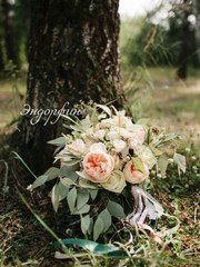 Раскидистый / Растрёпыш name от Студия декора и флористики Эндорфин 2