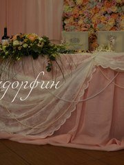 Президиум / Стол молодоженов в Шебби шик, Весенняя / Летняя от Студия декора и флористики Эндорфин 1
