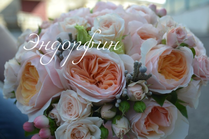 Классический круглый name от Студия декора и флористики Эндорфин 2