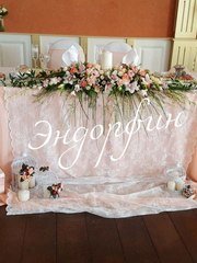 Президиум / Стол молодоженов в Шебби шик, Весенняя / Летняя от Студия декора и флористики Эндорфин 1