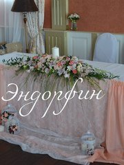 Президиум / Стол молодоженов в Шебби шик, Весенняя / Летняя от Студия декора и флористики Эндорфин 2