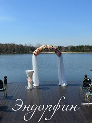 Выездная регистрация в Шебби шик, Весенняя / Летняя от Студия декора и флористики Эндорфин 1