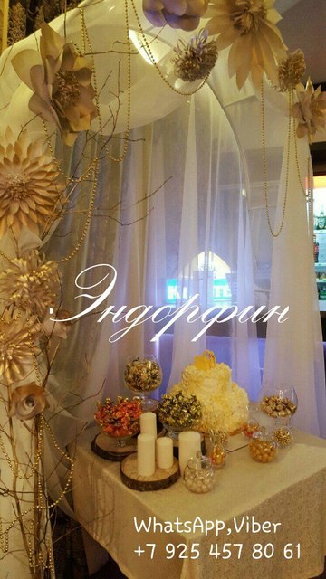 Осенняя в Ресторан / Банкетный зал от Студия декора и флористики Эндорфин 2