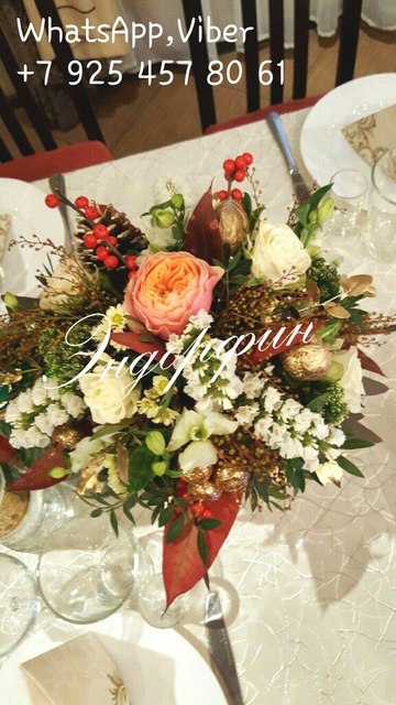 Осенняя в Ресторан / Банкетный зал от Студия декора и флористики Эндорфин 6