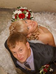 Отчет со свадьбы Наталии и Дмитрия Надежда Тимофеева 2