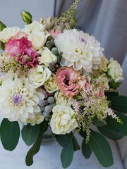 Раскидистый / Растрёпыш name от Студия декора и флористики Эндорфин 1