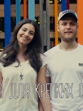 Видеоотчет Love Story Сергей и Александра от Partyvision Wedding 1