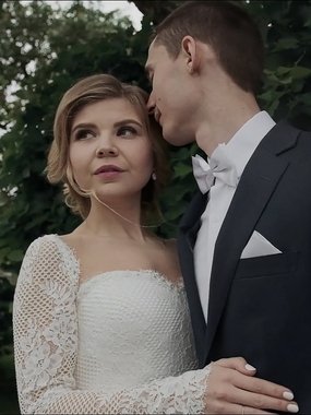 Видеоотчет со свадьбы Ильи и Кати от Vinokurovshooting 1