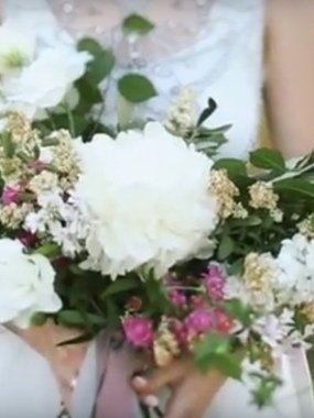 Видеоотчет со свадьбы Максима и Екатерины от BigBigDay 1