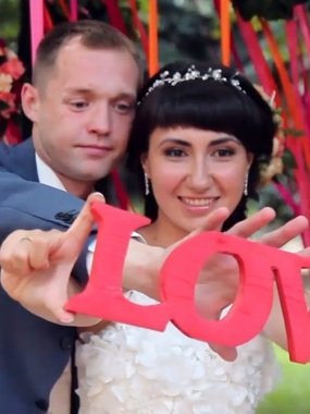 Видеоотчет со свадьбы Дениса и Екатерины от Заболоцкая Вера 1