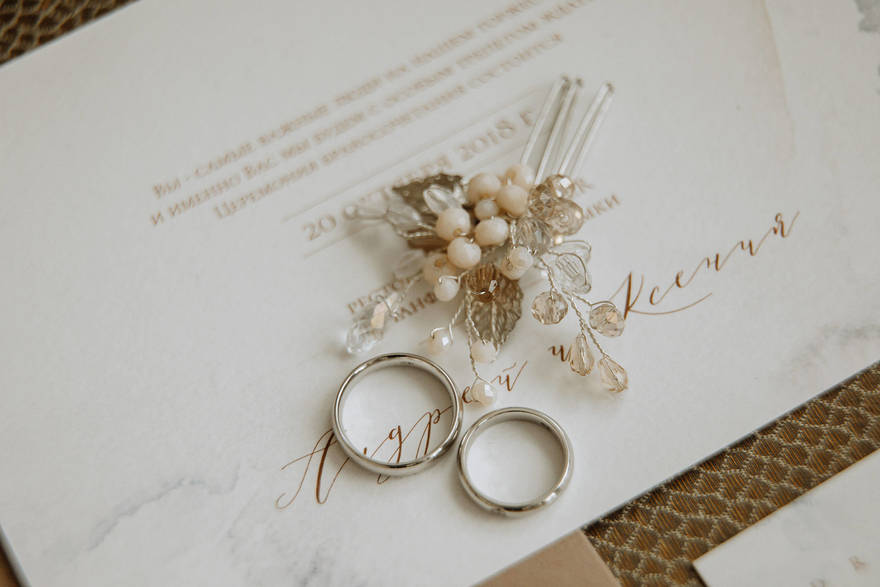 Свадьба Андрея и Ксении от Fotin Family - первое бесплатное свадебное агентство 2