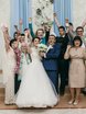 Свадьба Андрея и Татьяны от Fotin Family - первое бесплатное свадебное агентство 17