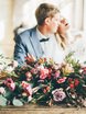 Свадьба Артема и Юлии от Fotin Family - первое бесплатное свадебное агентство 17