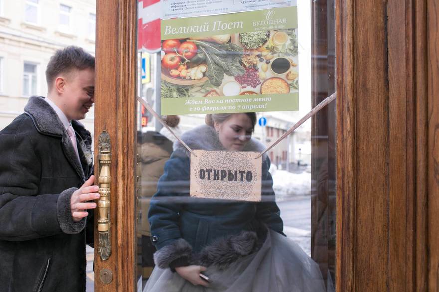 Свадьба Вадима и Марии от Fotin Family - первое бесплатное свадебное агентство 12