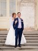 Свадьба Григория и Оксаны от Fotin Family - первое бесплатное свадебное агентство 11
