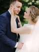 Свадьба Дмитрия и Натальи от Fotin Family - первое бесплатное свадебное агентство 10