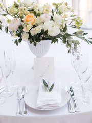 Свадьба Евгения и Ирины от Fotin Family - первое бесплатное свадебное агентство 2