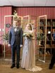 Свадьба Евгения и Ирины от Fotin Family - первое бесплатное свадебное агентство 4