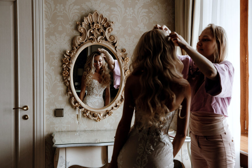 Свадьба Кирилла и Любови от Fotin Family - первое бесплатное свадебное агентство 4