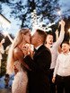 Свадьба Кирилла и Любови от Fotin Family - первое бесплатное свадебное агентство 13
