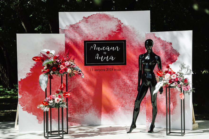 Свадьба Михаила и Анны от Fotin Family - первое бесплатное свадебное агентство 14