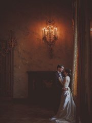 Фотоотчет со свадьбы Екатерины и Ильи от Максим Евмененко 1