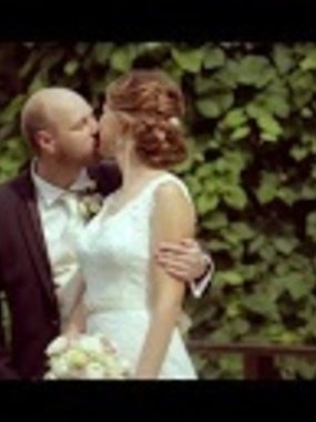Видеоотчет со свадьбы 2 от Дмитрий Карпов 1