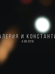 Видеоотчет со свадьбы 37 от Денис Зотов 1