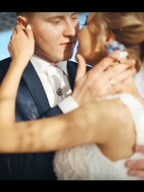 Видеоотчет со свадьбы Юлии и Александра от Артур Новослов 1