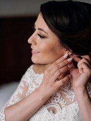 Фотоотчет со свадьбы Дамира и Маргариты от Сергей Ломанов 2