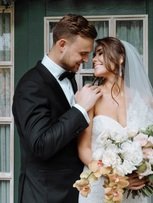 Фотоотчет со свадьбы Марины и Александра от Сергей Клычихин 1